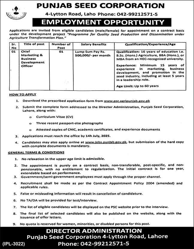 Marketing Jobs in Punjab Seed Corporation Lahore